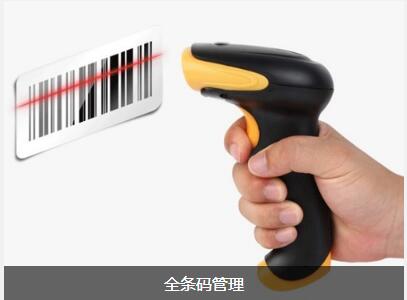 米乐（中国）集团有限公司官网
对企业内部控制四大影响