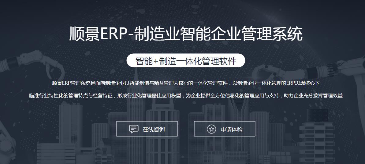 米乐（中国）集团有限公司官网
