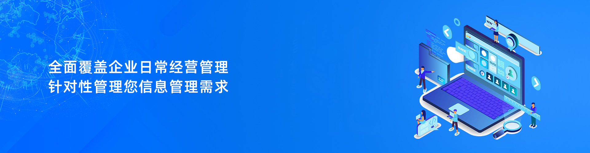 米乐（中国）集团有限公司官网
