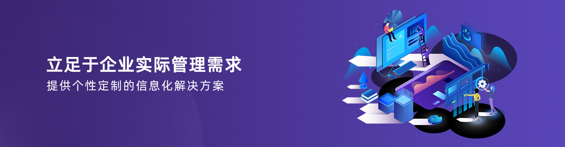 米乐（中国）集团有限公司官网
