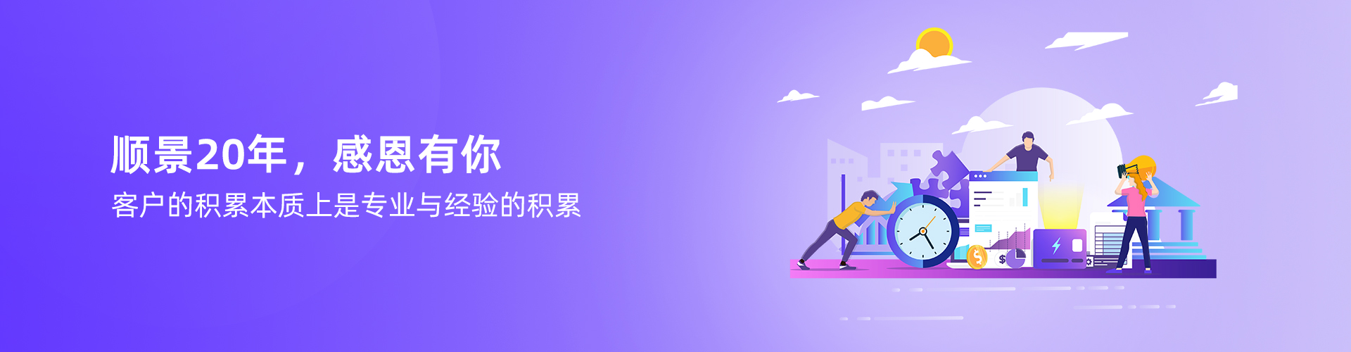 米乐（中国）集团有限公司官网
