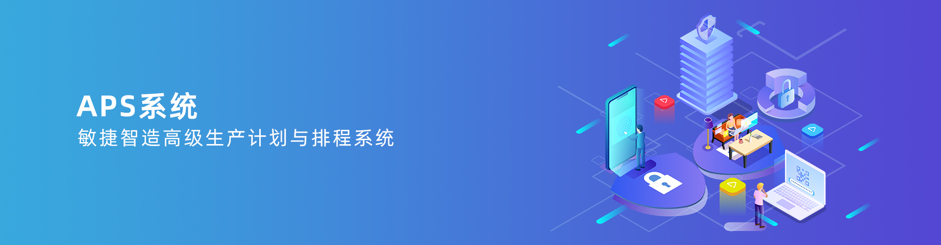 米乐（中国）集团有限公司官网
